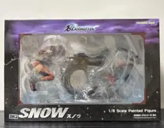 2025年最新】ブラスレイター フィギュアの人気アイテム - メルカリ