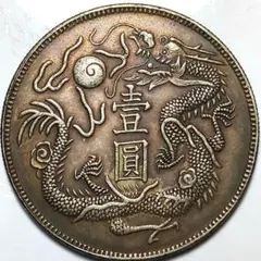 中国銀貨 京局製造 光緒元寶 庫平七錢二分 中国古銭 銀貨26.35g