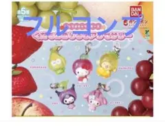 専用です！