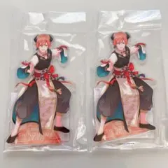 プロセカ 東雲彰人 アクリルスタンド vol.16 2個セット