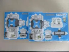 Item thumbnail for item 4c982eec-b0bb-41f2-9dfb-dce07f44749a