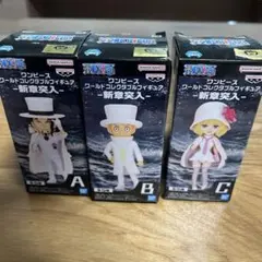 ワンピース ワールドコレクタブルフィギュア 3体セット