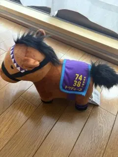 競走馬 ぬいぐるみ ドウデュースのサムネイル