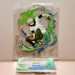 アクリルスタンド　呪術廻戦　狗巻とげ