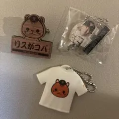 巨人 小林誠司 オータムチャンスジャイアンツくじ セット