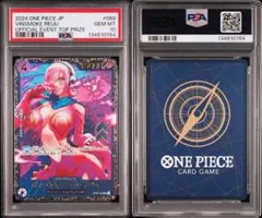 2025年最新】フラッグシップ レイジュの人気アイテム - メルカリ