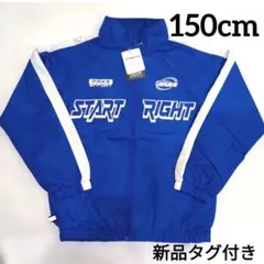 新品　150 Kids 上着　ジップパーカー　アウター　ジャンパー　男の子 青