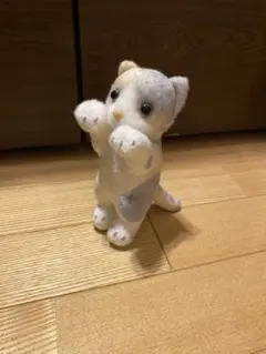 ねこのぬいぐるみ 自立