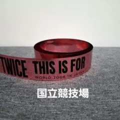 TWICE 這是為了 4/26 國立競技場 銀色彩帶