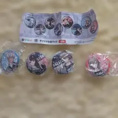 にじさんじ 缶バッジ 4個セット