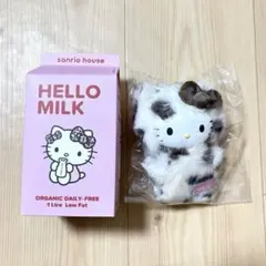 即購入OK☆ サンリオハウス フラッフィー キティチャーム