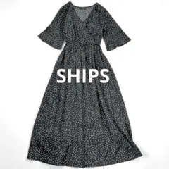 SHIPSロングフレアワンピース ドット柄 カシュクール ギャザー 黒 マキシ丈