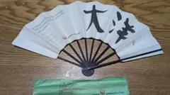 Item thumbnail for item 4a7826a7-d583-45ac-987d-364d189614ab