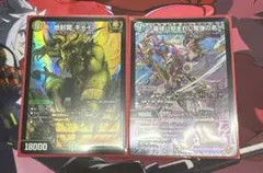 2026年最新】～墓碑に刻まれし魔弾の名～の人気アイテム - メルカリ