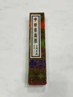 黄胄 五牛図 大型掛軸 長巻 中国書画 水墨画 人物 牛 中国美術 古美術