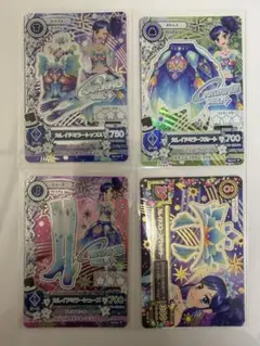 アイカツカード 霧矢あおい カレイドミラーコーデ