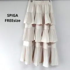 【美品】SPIGA ティアードプリーツスカート フリーサイズ アイボリーのサムネイル