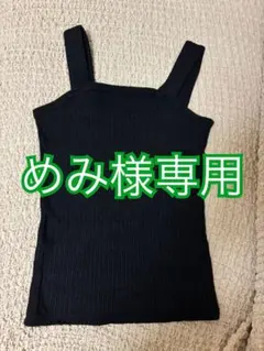 earth music&ecology リブタンクトップ ブラック Sのサムネイル