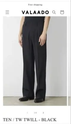 【未使用新品】VALAADO TEN 26SS GARDEN TOKYO スラックス VALAADO/バラード/TEN-Light メンズ