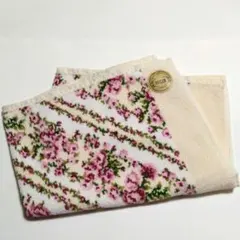 【新品】＊フェイラー ゲストタオル＊