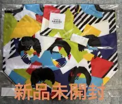 あんず様 リクエスト 2点 まとめ商品