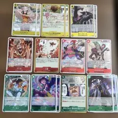 ワンピースカード　神の島の冒険　黄　赤　緑r汎用カードまとめ売り