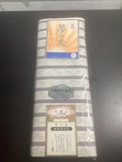 結糸　〜おんりぃ和んの【和んぴぃす】〜様 リクエスト 2点 まとめ商品