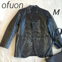 ofuon レザー ブレザー Mサイズ ブラック ピッグスキン　イトキン