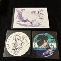 ブルーロック 糸師 冴 糸師 凛 コースター ポストカード 特典 3点セット