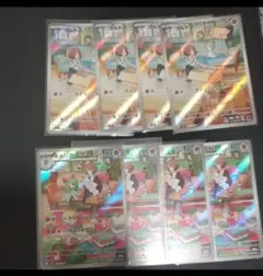 ポケモンカード　ラルトス　キルリア　AR　まとめ売り