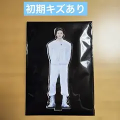 2026年最新】straykids アクスタ バンチャンの人気アイテム - メルカリ