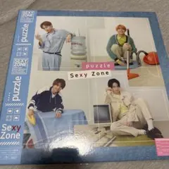 puzzle UNIVERSAL MUSIC STORE限定
