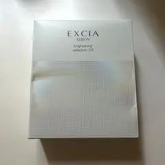 【パスカル】ALBION EXCIA シートマスク 25枚 パスカル様専用】ALBION EXCIA シートマスク 25枚 - メルカリ