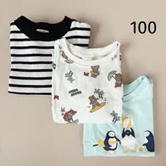 まとめ売り　トップス　半袖　Tシャツ　3点　ベビー　キッズ　フタフタ　夏　100
