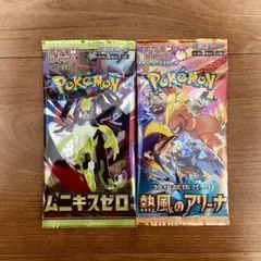 ポケットモンスター ポケモンカード スカーレット バイオレット 2パックのサムネイル