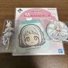 一番くじ　学園アイドルマスター　葛城リーリヤ　セット 学マス