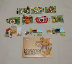 2026年最新】メガハウス 新色こぐまキッチンの人気アイテム - メルカリ