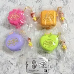 Polly Pocket ポーリーポケット ミニチュアチャーム2 コンプリート