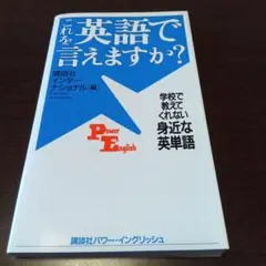 Item thumbnail for item 3a7aa030-f414-41bb-846d-ec8ba0c2775a