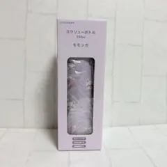 新品未開封　ちいかわ スクリューステンレスボトル350ml モモンガのサムネイル