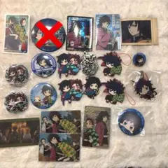 鬼滅の刃　冨岡義勇セット　アクキー　缶バッチ　ラバスト　ぱしゃこれ