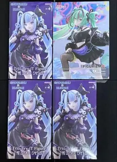 初音ミク フィギュア まとめ売り 4点セット 雪ミク × クロミ punk!