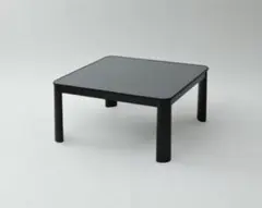 未開封品 山善 リバーシブル天板 こたつ 75×75cm ESK-758(B)