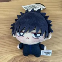 呪術廻戦 ちょぴぬいぷち　6 伏黒恵　マスコット