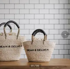 DEAN & DELUCA × BEAMS COUTURE 保冷かごバッグ