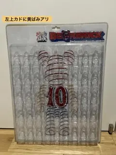BE@RBRICK ベアブリック ブリスターボード 9x5 - メルカリ