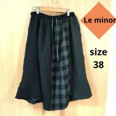 Le minor ルミノア新品ダークブルー チェック柄 フレアスカートMのサムネイル