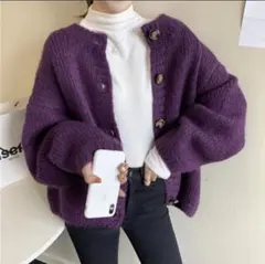 新品　ニット カーディガン パープル