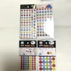 セサミストリート マークシールセット 4つセットまとめ売り