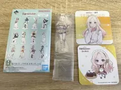 学園アイドルマスター 十王星南セット